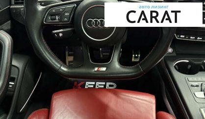 Audi S5 2017