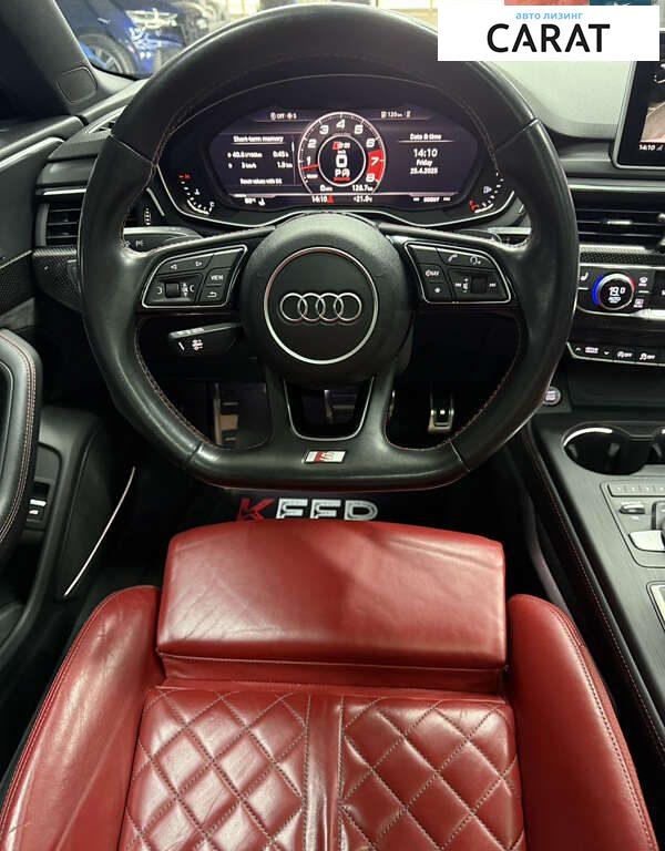 Audi S5 2017