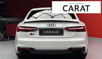 Audi S5 2023