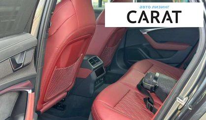 Audi S6 2022