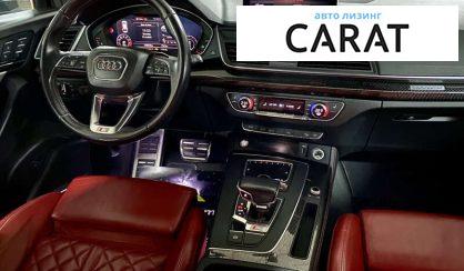 Audi SQ5 2018