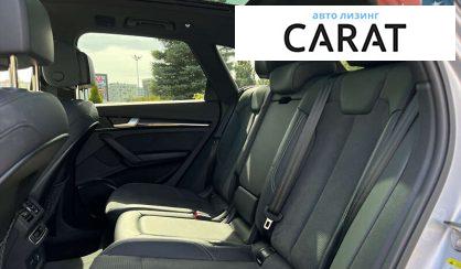 Audi SQ5 2022