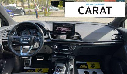 Audi SQ5 2022