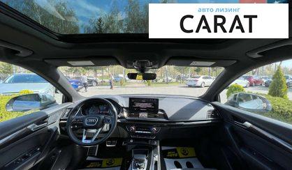 Audi SQ5 2022