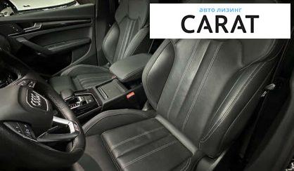 Audi SQ5 2021
