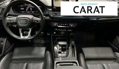 Audi SQ5 2021