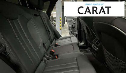 Audi SQ5 2021