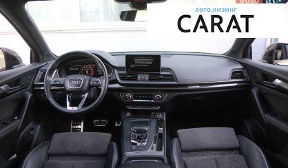 Audi SQ5 2018