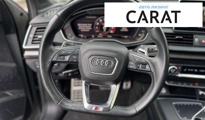 Audi SQ5 2019