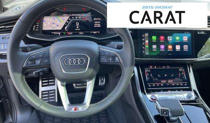 Audi SQ7 2023