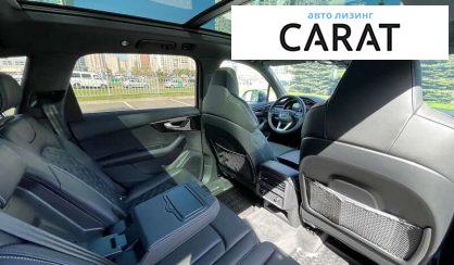 Audi SQ7 2023
