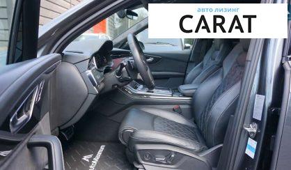 Audi SQ7 2021