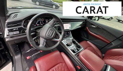 Audi SQ7 2020