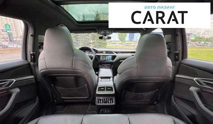 Audi SQ8 2023