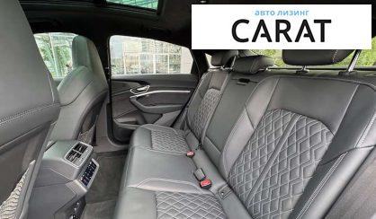 Audi SQ8 2023