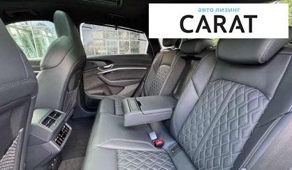 Audi SQ8 2023
