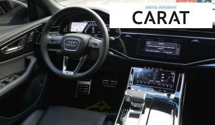 Audi SQ8 2024