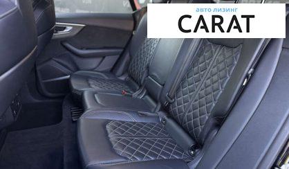 Audi SQ8 2020