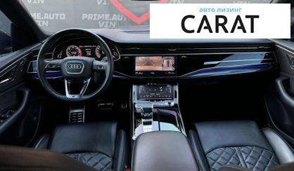 Audi SQ8 2020