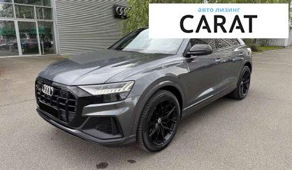 Audi SQ8 2021