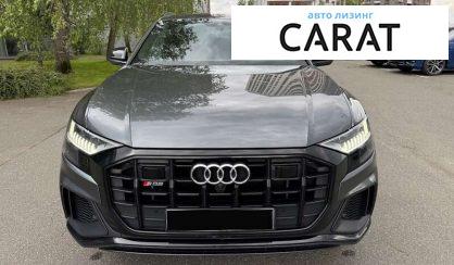 Audi SQ8 2021