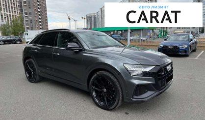 Audi SQ8 2021
