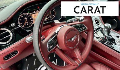 Bentley Continental GT 2021