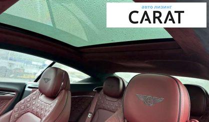 Bentley Continental GT 2021