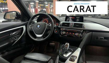 BMW 3 Series 2016