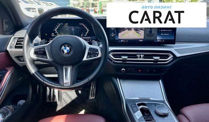 BMW 3 Series 2023
