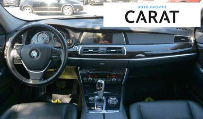 BMW 5 Series GT 2017