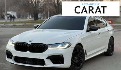 BMW 5 Series 2017