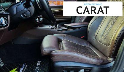 BMW 5 Series 2017