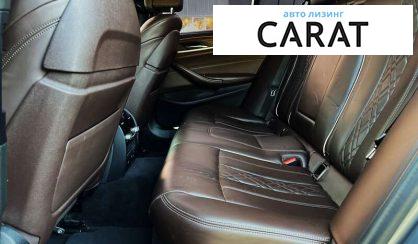 BMW 5 Series 2017