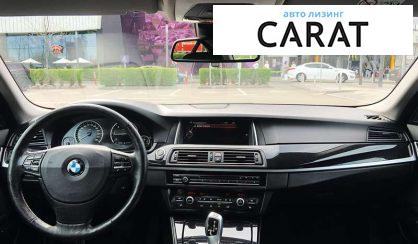 BMW 5 Series 2016