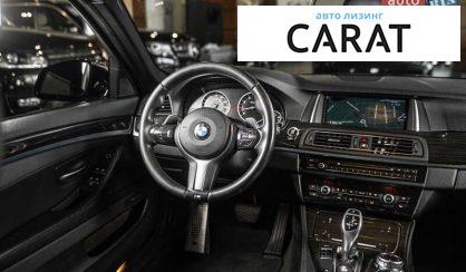 BMW 5 Series 2015