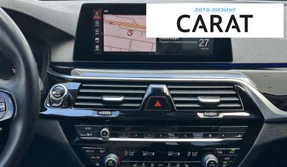 BMW 5 Series 2020