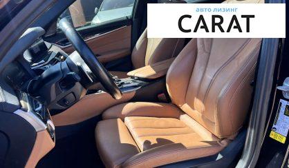 BMW 5 Series 2020