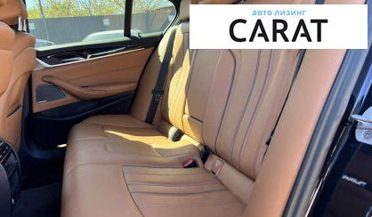 BMW 5 Series 2020