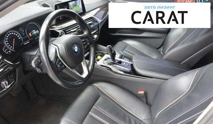 BMW 5 Series 2017