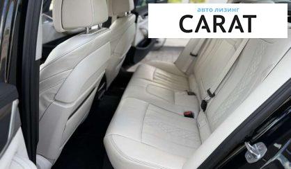BMW 5 Series 2017