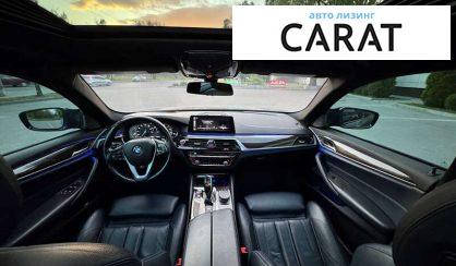 BMW 5 Series 2017