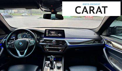 BMW 5 Series 2017