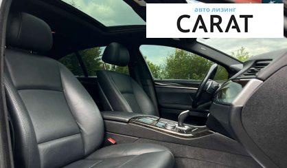 BMW 5 Series 2015