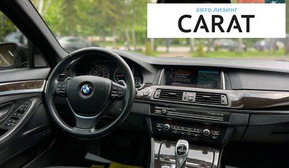 BMW 5 Series 2015