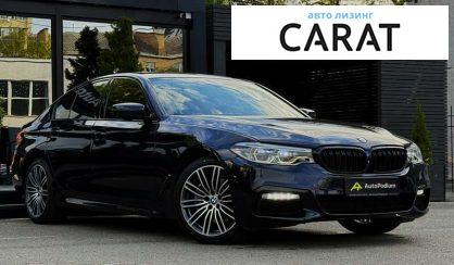 BMW 6 Series 2016