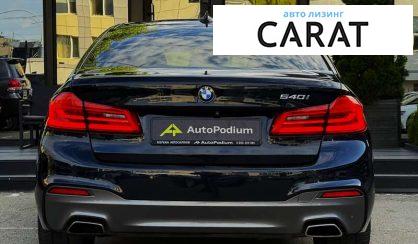BMW 6 Series 2016