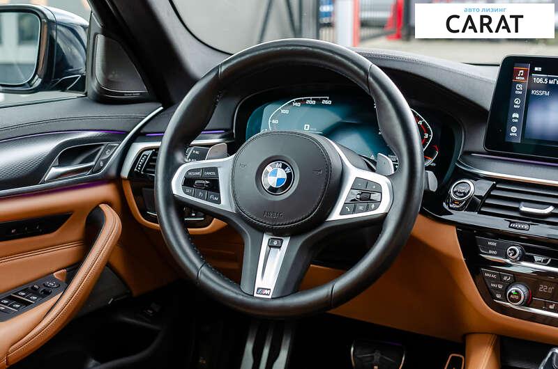 BMW 5 Series 2020 BMW 5 Series 2020