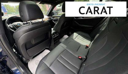 BMW 5 Series 2020
