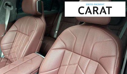 BMW 7 Series 2024